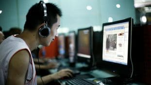 چین میں انٹرنیٹ صارفین کی تعداد 82 کروڑ متجاوز