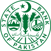 بیرون ملک سے ترسیلات میں 8.45 فیصد اضافہ