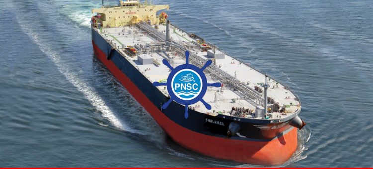 Pakistan National Shipping Corporation