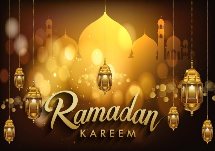 ramadan kareem mubarak
