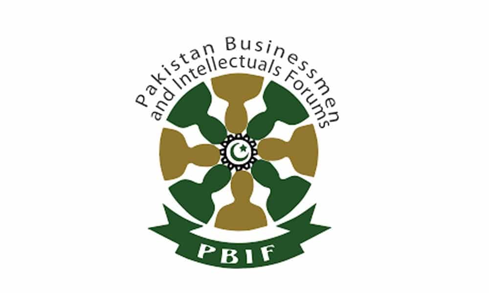 پی بی آئی ایف کا شرح سود کو سنگل ڈیجیٹ پر لانے کا مطالبہ
