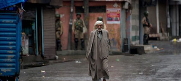 بھارت کشمیر سے کرفیو کیوں نہیں اٹھا رہا؟ پاکستانی حکومت غافل