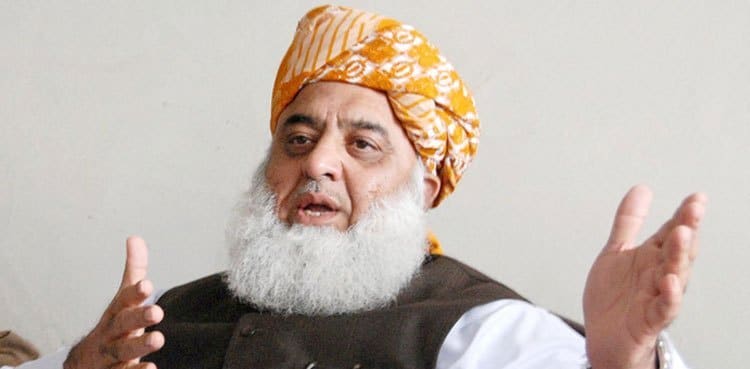 fazlur rehman jui f