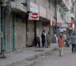 Lock down in pakistan
