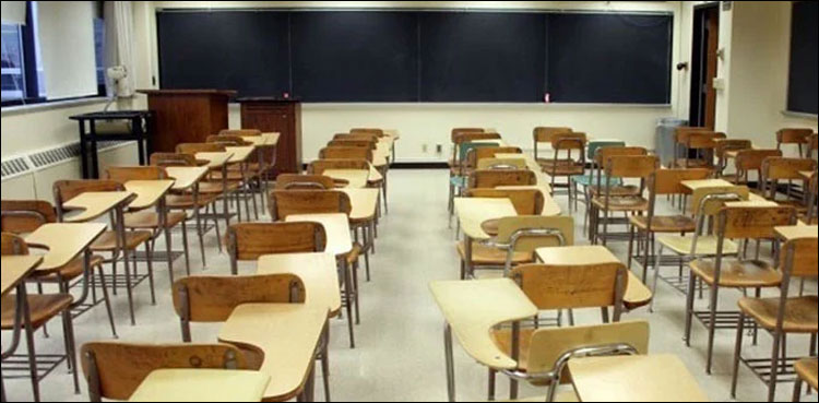 schools