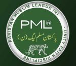 1724920-pmlnlogo-1561883826-423-640x480