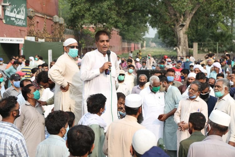 Railways Worker Union Photo-1