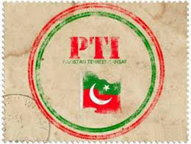 pti-rejects-opposition-s-demand-to-hold-fresh-polls-1590009729-8922