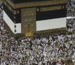 _108294022_hajj2019