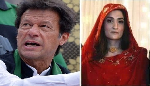 ehliya na hotein to mera bachao nahi ho sakta tha imran khan