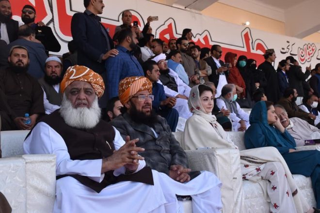balochistan ne pti hukoomat ko apna faisla suna diya