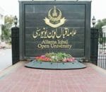 qadiyani-lobbies-in-allama-iqbal-open-university