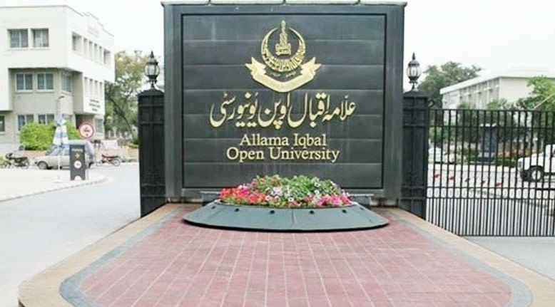 qadiyani-lobbies-in-allama-iqbal-open-university