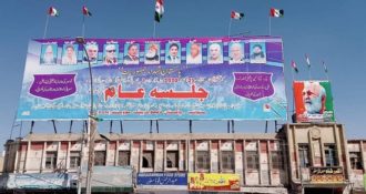 all pdm leaders to attend quetta jalsa