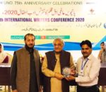 syed ejaz gillani ko sahafati khidmat per award