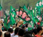 pdm gujranwala jasla