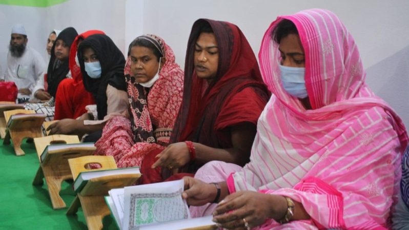 first madrassa for transgenders in Bangladesh