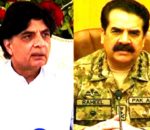 Gen(r) raheel sharif ko extension dene ka dawa mustarad