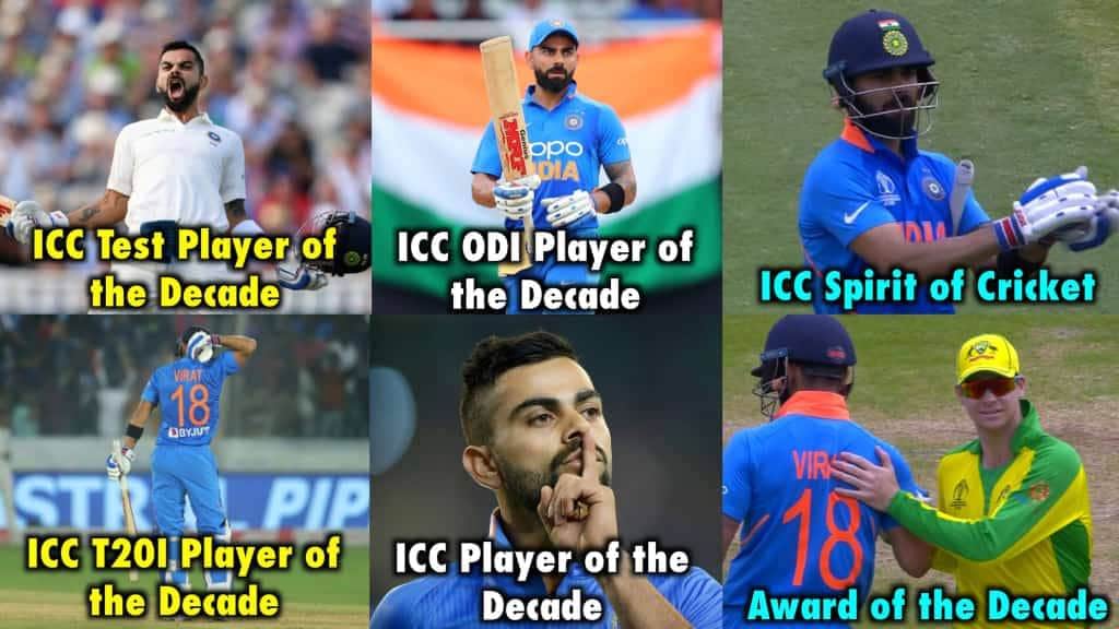 pakistan ignored in ICC Awards of the Decade