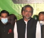 opposition ittehad ka hukumat per dabao barrhane ka fesla