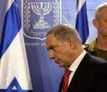 israel main Netanyahu hukumat ka takhta ulatne ka mahol