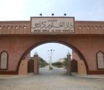 sindh hukumat ka deeni madaris band kerne ka hukum