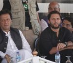 shahid afridi ehsaas e kamtari ka shikaar