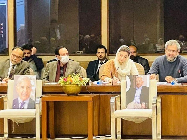 PML-N decides to take part in Senate elections