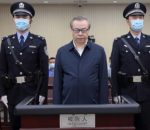 China Sentences Huarong's Lai Xiaomin to Death