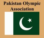 Pakistan 14 baras baad barre sports event ki mezbaani ke liye tayyar