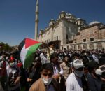 Palestine aur ummat e muslima