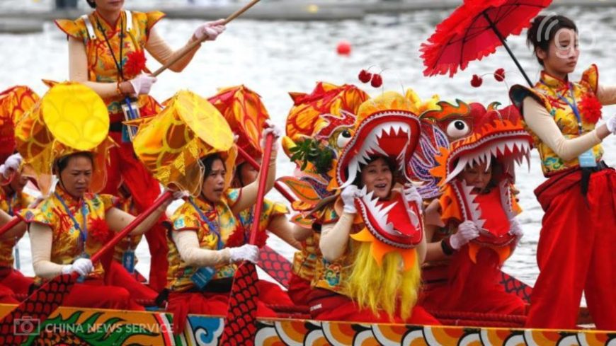 dragon boat festival cheeni shayer ki yaad main manaya jata hai