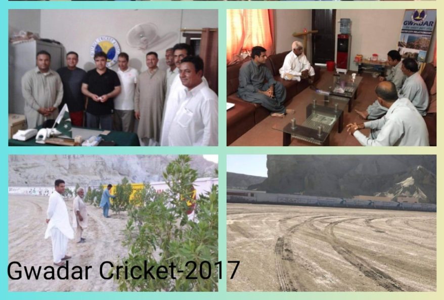 gawadar cricket stadium ke maymaar engineer hanif hussain