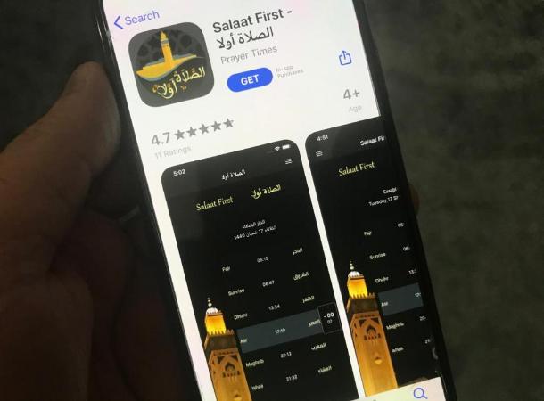 namaz time batane wali mobile apps ya amrici jasoos