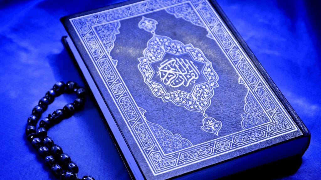 Understanding quran