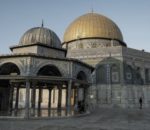 masjid e aqsa ka mazhabi elaqai aur tareekhi pas manzar