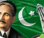 ye allama iqbal ki awaz to nahi