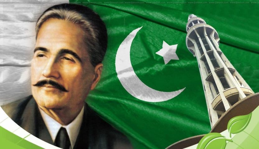 ye allama iqbal ki awaz to nahi