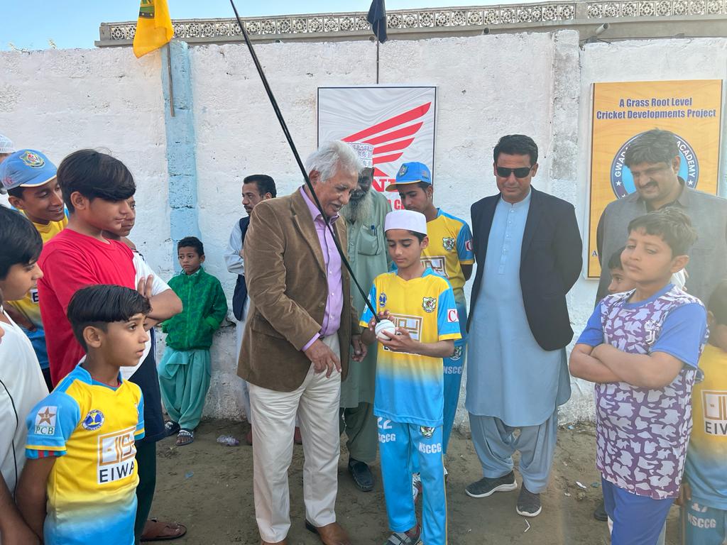 Gwadar Cricket Academy