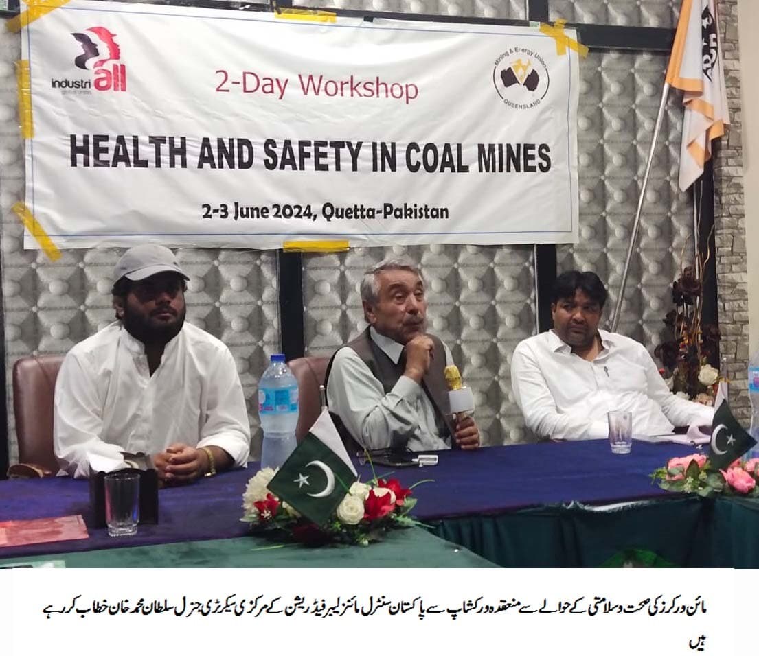 “Health and Safety in Coal Mines” Workshop