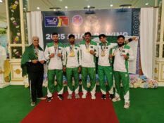 Pakistan rowing team